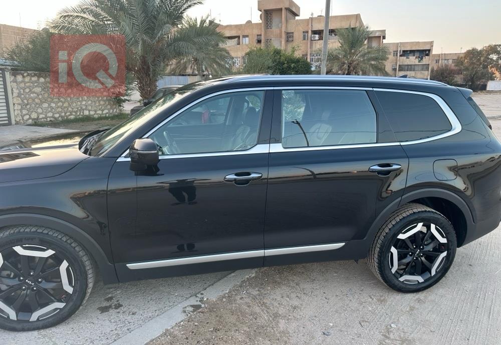 كيا تيلوريد